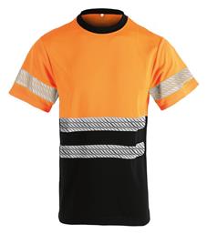 Prisma HV T-shirt Εργασίας Πορτοκαλί Stenso