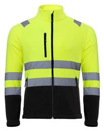 Prisma HV Ζακέτα Εργασίας Fleece Ανακλαστική Stenso