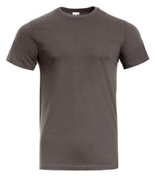 T-Shirt Εργασίας Γκρι Stenso