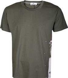 STONE ISLAND Μπλούζα T-Shirt MO72152NS83-V0058 ΧΑΚΙ από το Maroudas