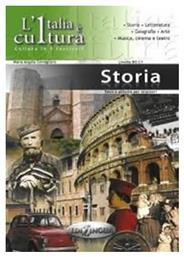 Storia - L'Italia e Cultura - Edilingua
