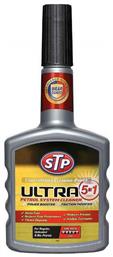 Ultra 5in1 Petrol System Cleaner Πρόσθετο Βενζίνης 400ml STP
