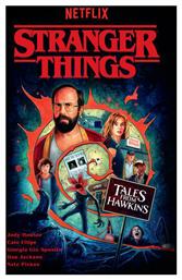 Stranger Things Tales From Hawkins Graphic Novel - Dark Horse Comics