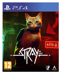 Stray - Annapurna Interactive