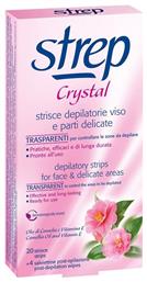 Strep Crystal Face And Delicate Areas 20τμχ.