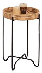 Βοηθητικό Τραπεζάκι Fly Μ32xΠ32xΥ48εκ. Φυσικό - HomeMarkt