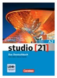 studio 21 A2 - Das Deutschbuch - Βιβλίο μαθητή και ασκήσεων με DVD-ROM - Cornelsen Verlag
