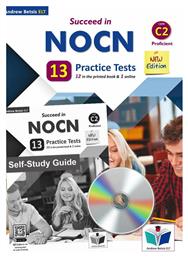 Succeed in Nocn C2-13 Practice Tets Self Study Edition - Andrew Betsis Elt
