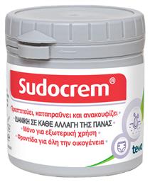 Κρέμα 125gr Sudocrem