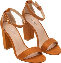 Suede πέδιλα με μπαρέτα - Κάμελ