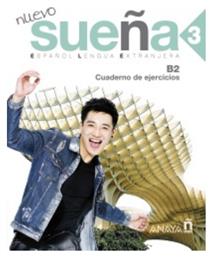 Suena Nuevo 3 Cuaderno de ejercicios - Comercial Grupo Anaya