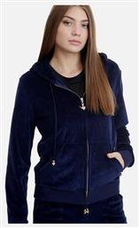 Basic Ζακέτα Navy Μπλε SugarFree