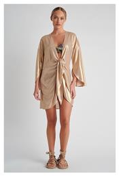 Κιμονό Παραλίας Κίτρινο SugarFree