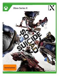 Suicide Squad: Kill The Justice League - Warner Bros