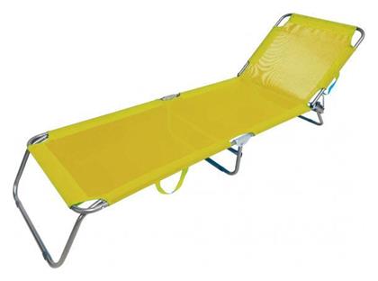 Ξαπλώστρα Summer Club