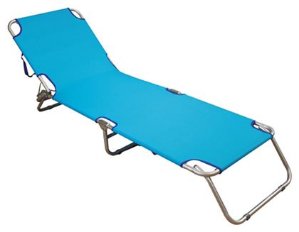 Ξαπλώστρα Παραλίας Γαλάζια Πτυσσόμενη Αλουμινίου με Μαξιλαράκι 187x56x27εκ. 19351 Summer Club