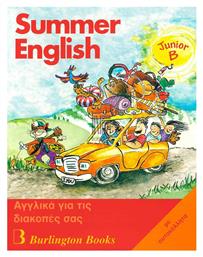 Summer English Junior B (+cd) - Burlington Books