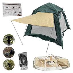 Αυτόματη Σκηνή Camping 3 Εποχών για 4 Άτομα 240x240x180εκ. Summertiempo