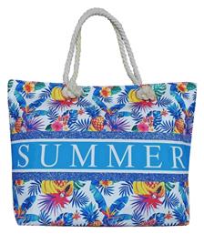 Τσάντα Θαλάσσης Summertiempo
