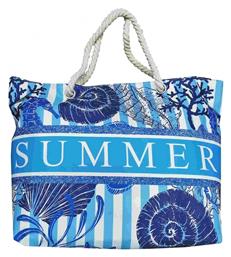 Τσάντα Θαλάσσης Μπλε Summertiempo