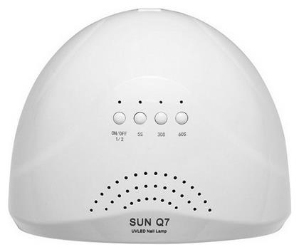 Sun Q7 Φουρνάκι Νυχιών UV / LED 48W