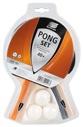 Σετ Ρακέτες Ping Pong Sunflex