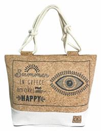 Τσάντα Θαλάσσης με σχέδιο Μάτι Sungrace