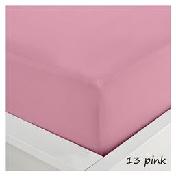 Ημίδιπλο 120x200+20εκ. με Λάστιχο Menta 152 Pink 13 Sunshine