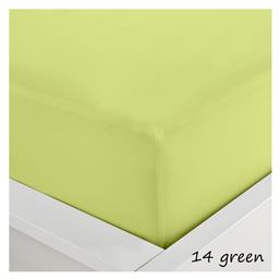 Υπέρδιπλο 160x200+20εκ. με Λάστιχο Menta 152 Green 14 Sunshine
