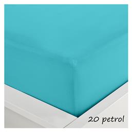 Υπέρδιπλο 160x200+20εκ. με Λάστιχο Menta 152 Petrol 20 Sunshine