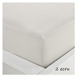 Υπέρδιπλο 160x200+40εκ. με Λάστιχο Menta 152 2 Ecru Sunshine