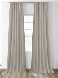 Κουρτίνα Blackout με Τρέσα 150x280 Beige Sunshine