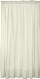 Κουρτίνα Blackout με Τρέσα 300x280 Beige Sunshine