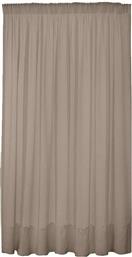 Κουρτίνα Blackout με Τρέσα 300x280 Beige Sunshine