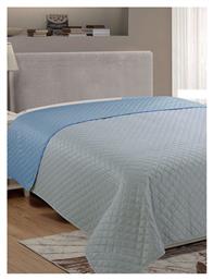 Κουβερλί Ξενοδοχείου 240x250 Γκρι Sunshine