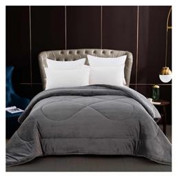 Κουβερτοπάπλωμα Υπέρδιπλο 220x240εκ. Clio Grey Sunshine