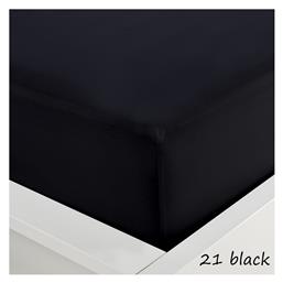 Μονό 100x200+20εκ. με Λάστιχο Menta 152 Black 21 Sunshine