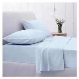 Σετ Υπέρδιπλο 4τμχ 235x270εκ. Cotton Feelings 103 Light Blue Sunshine