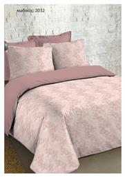 Σετ Σεντόνια Υπέρδιπλα 230x270εκ. Cotton Feelings 2032 Cotton Feelings Pink Sunshine