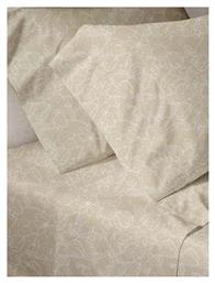 Σετ Μονό 3τμχ 160x250εκ. Menta Beige Sunshine