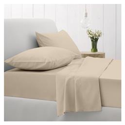 Σετ Μονά 3τμχ 165x270εκ. Cotton Feelings 109 Sand Sunshine