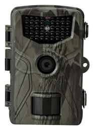 GR 36MP 1080P SD-32GB Αδιάβροχη Κάμερα Κυνηγιού Νυχτερινής Λήψης με Ανίχνευση Κίνησης 940nm IR LED 20m Suntek