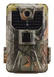 HC-900M Κάμερα Κυνηγιού Νυχτερινής Λήψης με Ανίχνευση Κίνησης Suntek