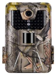 Κάμερα Κυνηγιού HC-900A Suntek