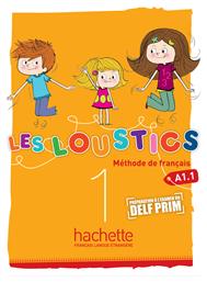 Super Pack Les Loustics 1 , (Le + Ca + Lexique + Cadeau Surprise) - Hachette