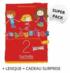 Super Pack Les Loustics Volume 2 A1.1 (Livre d' Eleve + Lexique + Cadeau Surprise) - Hachette