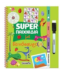Super Παιχνίδια Με Δεινόσαυρους - Susaeta