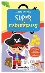 Super Περιπέτειες, Ταξιδεύω και Παίζω - Susaeta