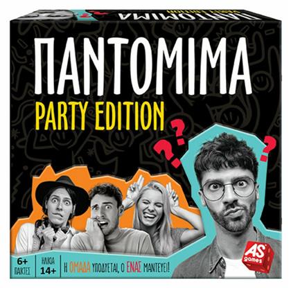 Super Pouf 1 Livre Du Professeur Pack - Le Livre Ouvert