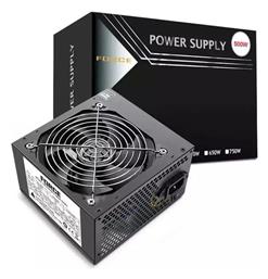Force FO28XD rev. 2.0 500W Full Wired Supercase